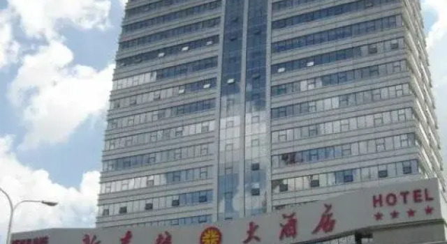 New Jiliang Grand Hotel Changchun, Rezervovat Hotel Čchang-čchun 