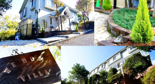 We Home Villa Jyogasaki-onsen, Boek Villa Hotels in Tokai met parkeren, Parkeren