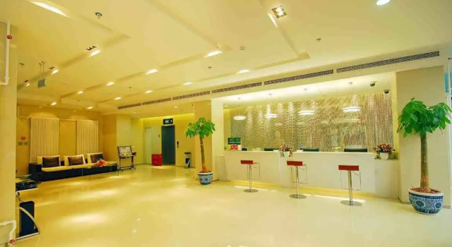 Shanshui Fashion Hotel Qianmen - Beijing, Забронировать Отель Сичэн Пекин, рядом с Liyuan Theatre