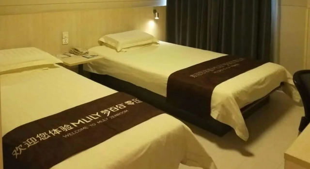 Jinjiang Inn Langfang Pedestrian Street, Prenota Hotel Hotel economici a Langfang