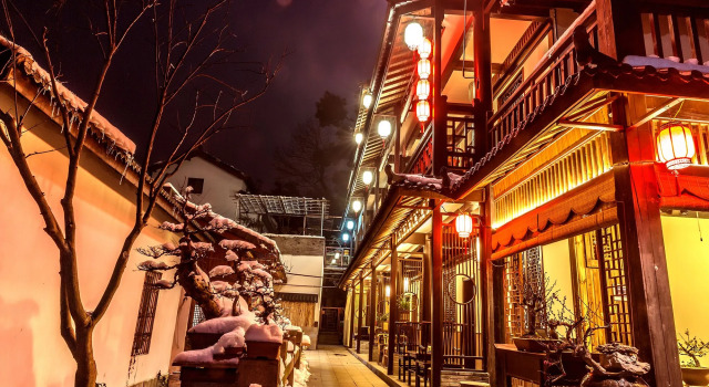 Hangzhou Lingyin No.53 Zen House, Забронировать Отель Отели Сиху 4 звезды, 4*