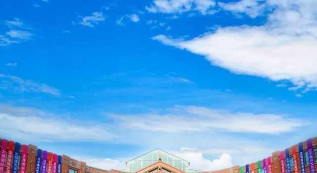 Panjin Ecological Hotel, Foglalás Szálloda Panjin Liaoning