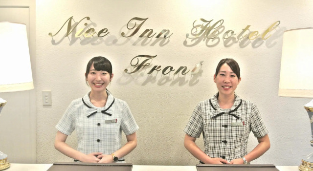Номер Standard Nice Inn Hotel Ichikawa Tokyo Bay