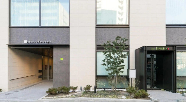 Отель Ginza Capital Moegi
