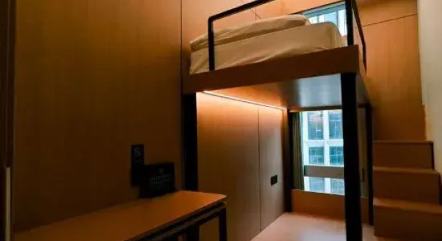 Номер Superior Hemu Youth Hostel Hotel (Guomao)