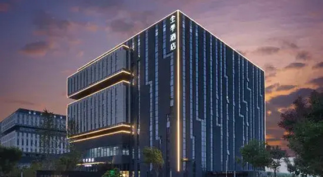 JI Hotel (Jinan Yaoqiang Airport Aerospace Avenue Hotel)