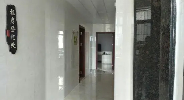 Hongfu Homestay, Prenota Hotel Foshan Foshan Area