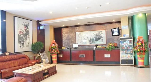 GreenTree Alliance Guangdong Shantou Xiashan Yuelai Hotel, Rezervasyon Otel Guangdong otoparklı oteller, Otopark