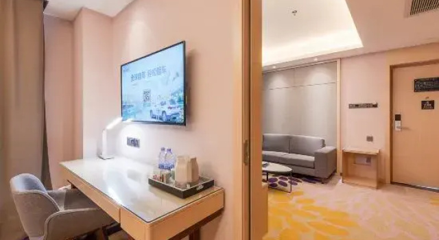 Люкс Business Lavande Hotel Zhongshan Ancient Town Xingguang Union