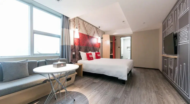 Номер Business Ibis Hangzhou West Lake Lakeside Qingchun Road