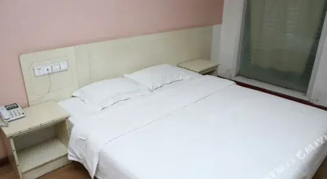 Jiayue Business Hotel, Забронировать Отель Цзинин Шаньдун