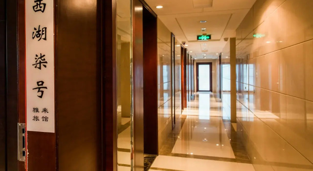 Kending Apartment Hotel
