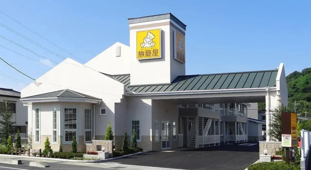 Family Lodge Hatagoya Shimizu Okitsu, Boek Hotel Hotels in Tokai met parkeren, Parkeren