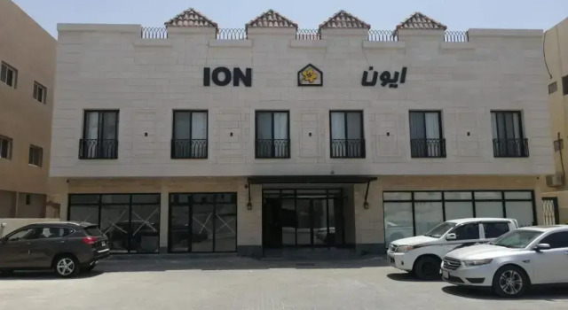 فندق ايون الندى, Buchen Sie Hotel Riad 