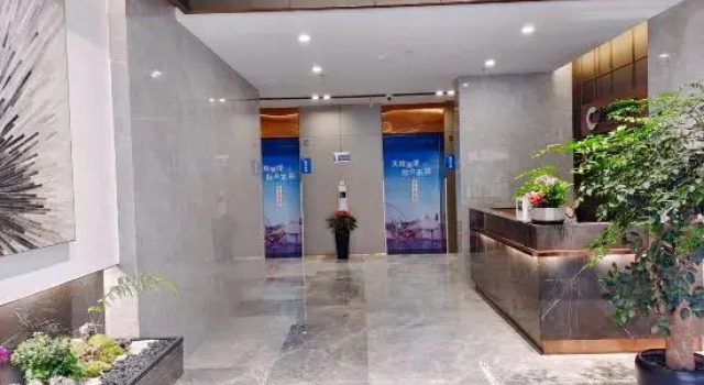 Chongqing Central Park Longhu Tianjie Xiyuan Homestay