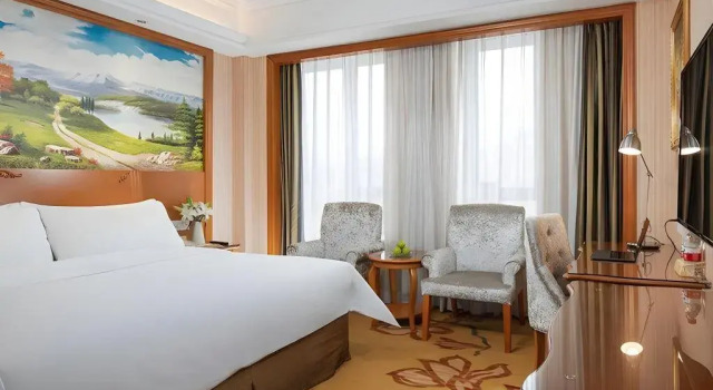 Vienna International Zhuantang Academy of Art, Rezerwuj Hotel Tanie hotele w Hangzhou