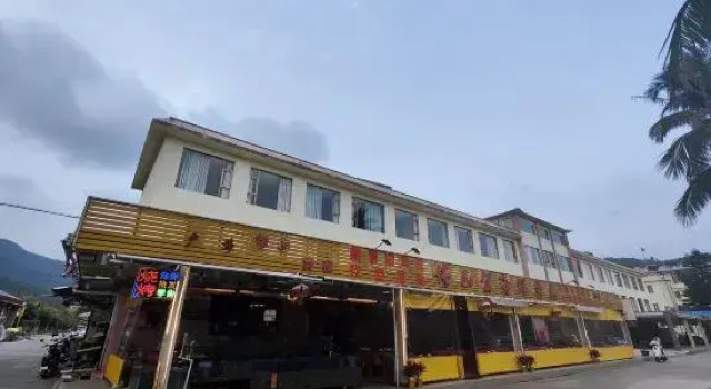 Huihai Hotel