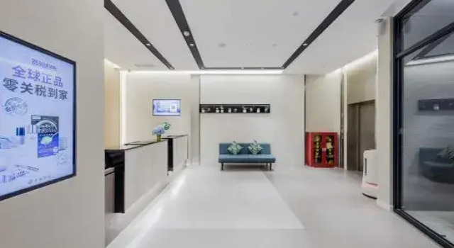 Homeinn Selected Hotel (Nanjing Gaochun Old Street), Prenota Hotel Gaochun Jiangsu