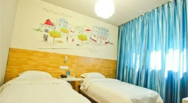 City 118 Hotel Qingdao Taidong Tiyu Street, Забронировать Отель Циндао 