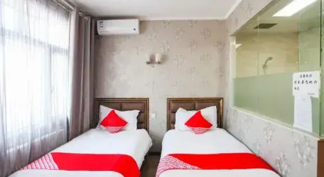 Shangzhi gujia express hotel, Varaa Hotelli Harbin Heilongjiang