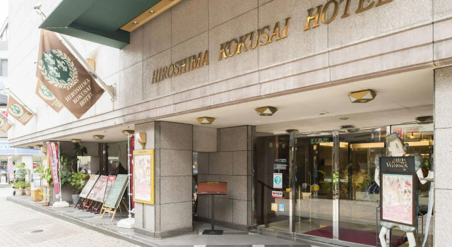 Hiroshima Kokusai Hotel, Забронировать Отель Отели Хиросимы 4 звезды, рядом с Мемориал мира в Хиросиме, 4*