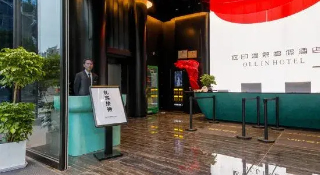 Phoenix Allin  Hot Spring Resort Hotel, Foglalás Üdülőközpont Üdülőszállodák Xiangxi, Üdülőközpont