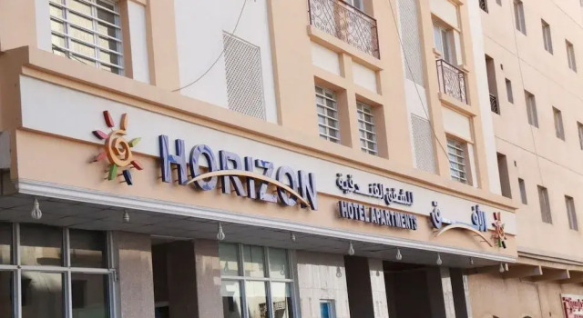 Horizon Hotel Apartments - الأفق للشقق الفندقية, Reserva ahora Apartamento Al Khawḑ Mascate