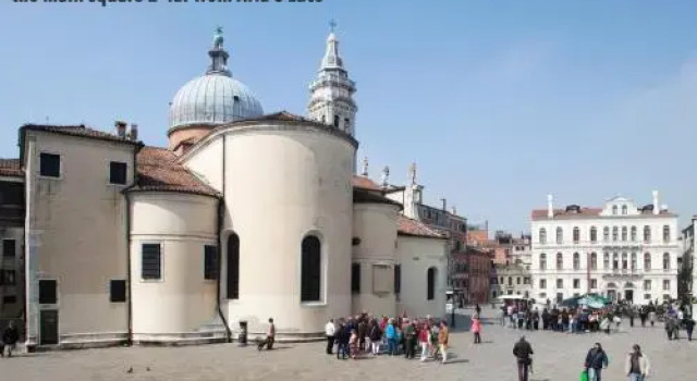 Aria e Luce Suites a Venezia, Забронировать Отель Отели Венеции с завтраком, рядом с Церковь Святого Георгия Великого, Завтраки