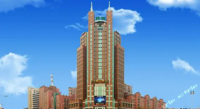 Oasis, Book Hotel Qinhuangdao Hebei