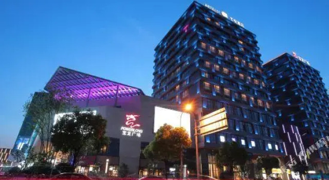 Artels (Shanghai Minhang Wujing Zizhu ECNU, SJTU), Varaa Hotelli Minhang 