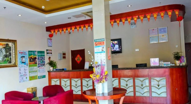 GreenTree Inn Wuxi Nanchan Temple Express Hotel, Book Hotel Cheap Hotels in Wuxi