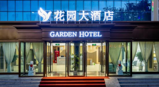 Grand Garden Hotel Burqin, Rezervovat Hotel Altay Xinjiang