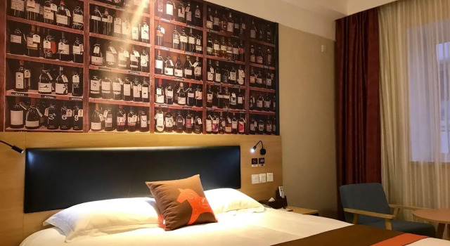 Jun Hotel Zhejiang Ningbo Luzhou District Zhongxing Nan Road, Забронировать Отель Yinzhou District Нинбо, рядом с Ningbo East Railway Station