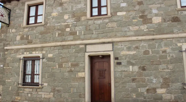 Casa Tipica S'Antigu, Rezervați Hotel Lunamatrona Sardinia