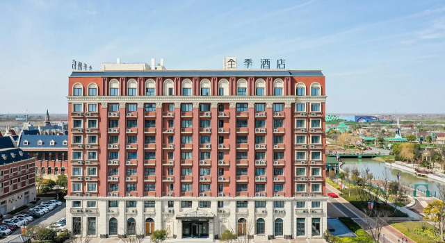Ji Hotel Yancheng Dafeng Helanhuahai, Prenota Hotel Dafeng Jiangsu