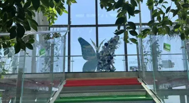 Jinshan International Hotel, Buchen Sie Hotel Rizhao 