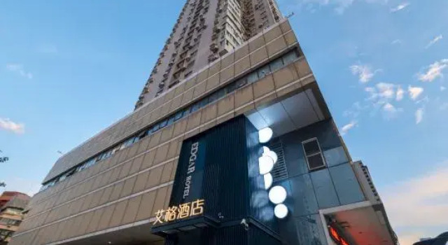 Shenzhen Aige Hotel, Rezerwuj Hotel Hotele w Shenzhen z parkingiem, Parking