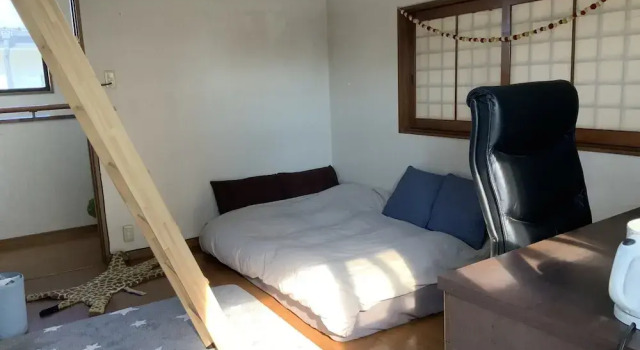 Kasumi-an, Rezerwuj Hotel Kumamoto Kyushu