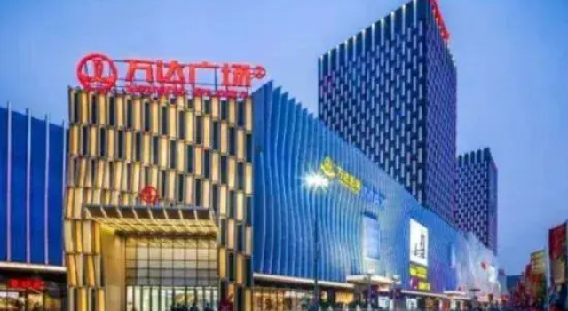 Wanda Haiwei Deluxe Seaview Hotel Apartment