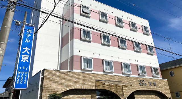 Business Hotel Daikyo