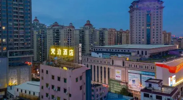 Fanbo Hotel (Zhongshan dengdu ancient town Huayi Plaza store), Boek Hotel Hotels in Guangdong met parkeren, Parkeren