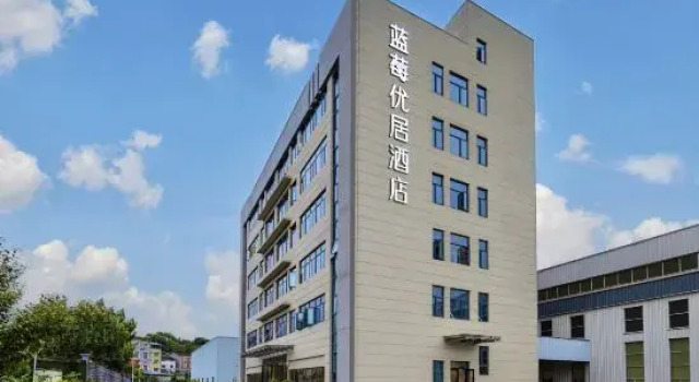 Blueberry Youju Hotel, Varaa Hotelli Yichang Hubei