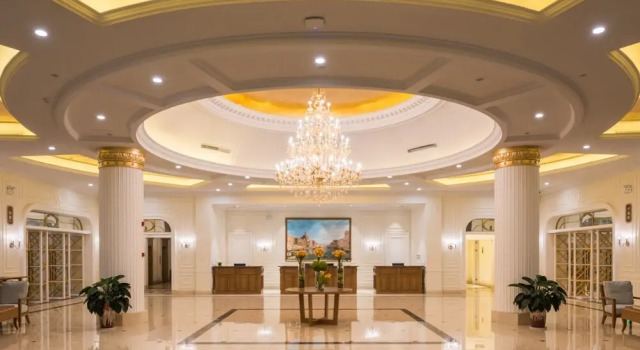 陵水香水湾新华联瑞景酒店, Book Hotel Lingshui Hainan