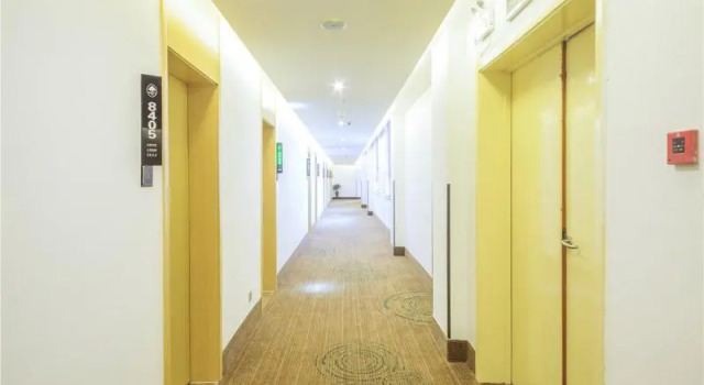 GreenTree Inn Wuxi Jiangyin Dongwaihuan Road Zanyuan, Buchen Sie Hotel Jiangyin 