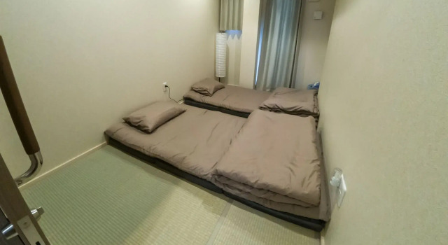 Guest Inn Kyoto Garaku, Book Guesthouse Uji Kyoto