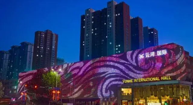 Nanyang Yunhe International Business Assembly Hall, Book Hotel Nanyang Henan