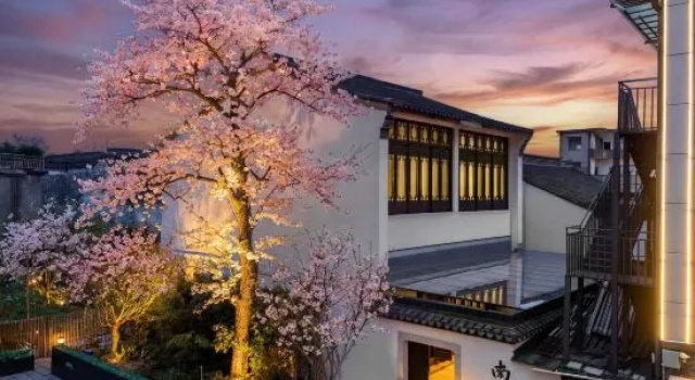 Chuqi Guesthouse·Nanxun Ancient Town, Забронировать Отель Отели Хучжоу с парковкой, Парковка