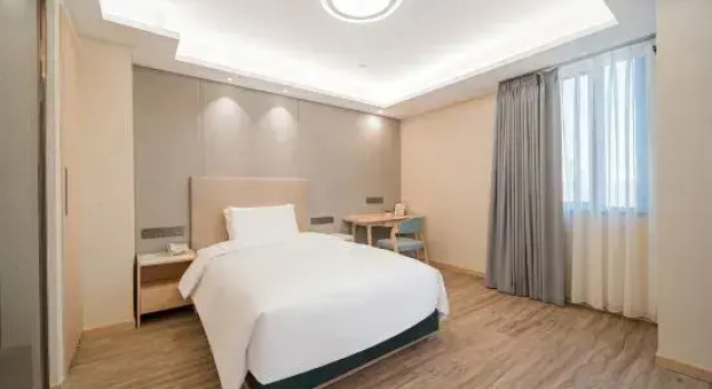 Семейный люкс Nanjing Shanshui Hotel