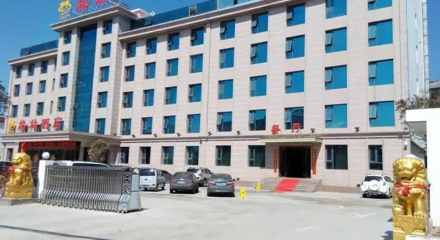 Dengfeng Green Hotel, Rezervovat Hotel Dengfeng Henan