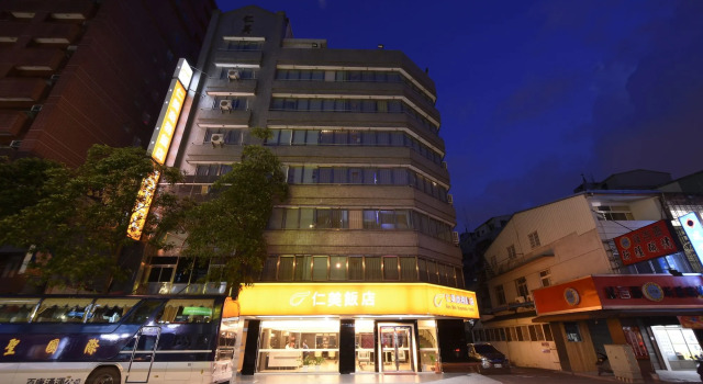Ren Mei Business Hotel, Reservar Hotel Taichung China